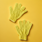 Exfoliating Body Scrubber Glove