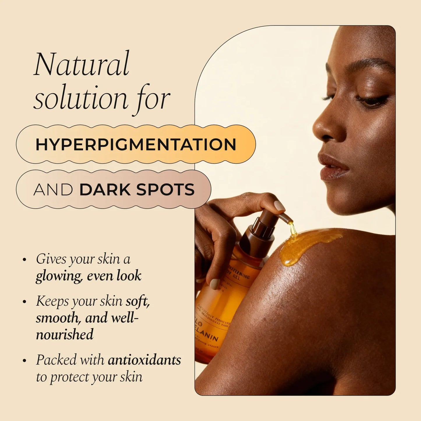 Brightening Body Oil