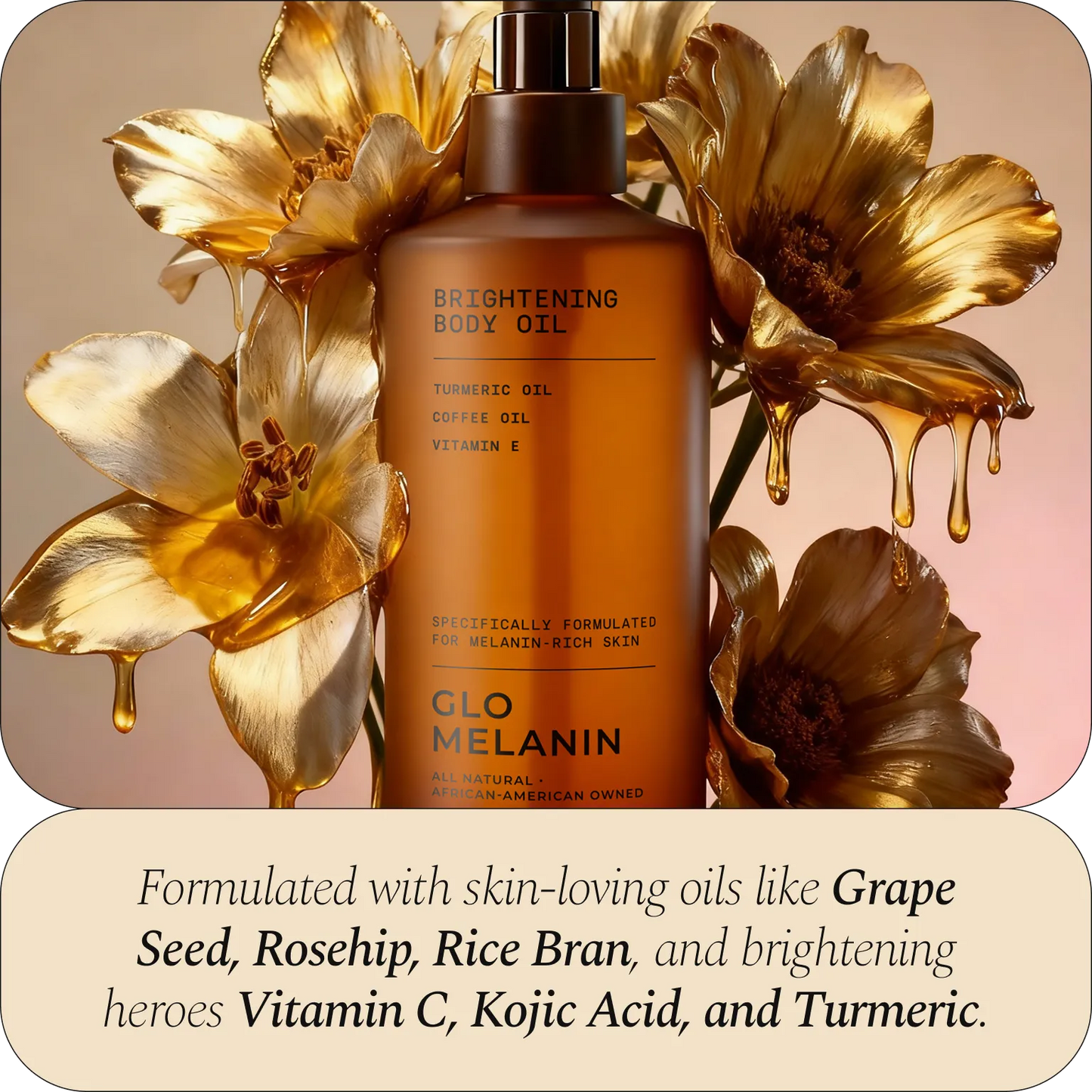 Brightening Body Oil